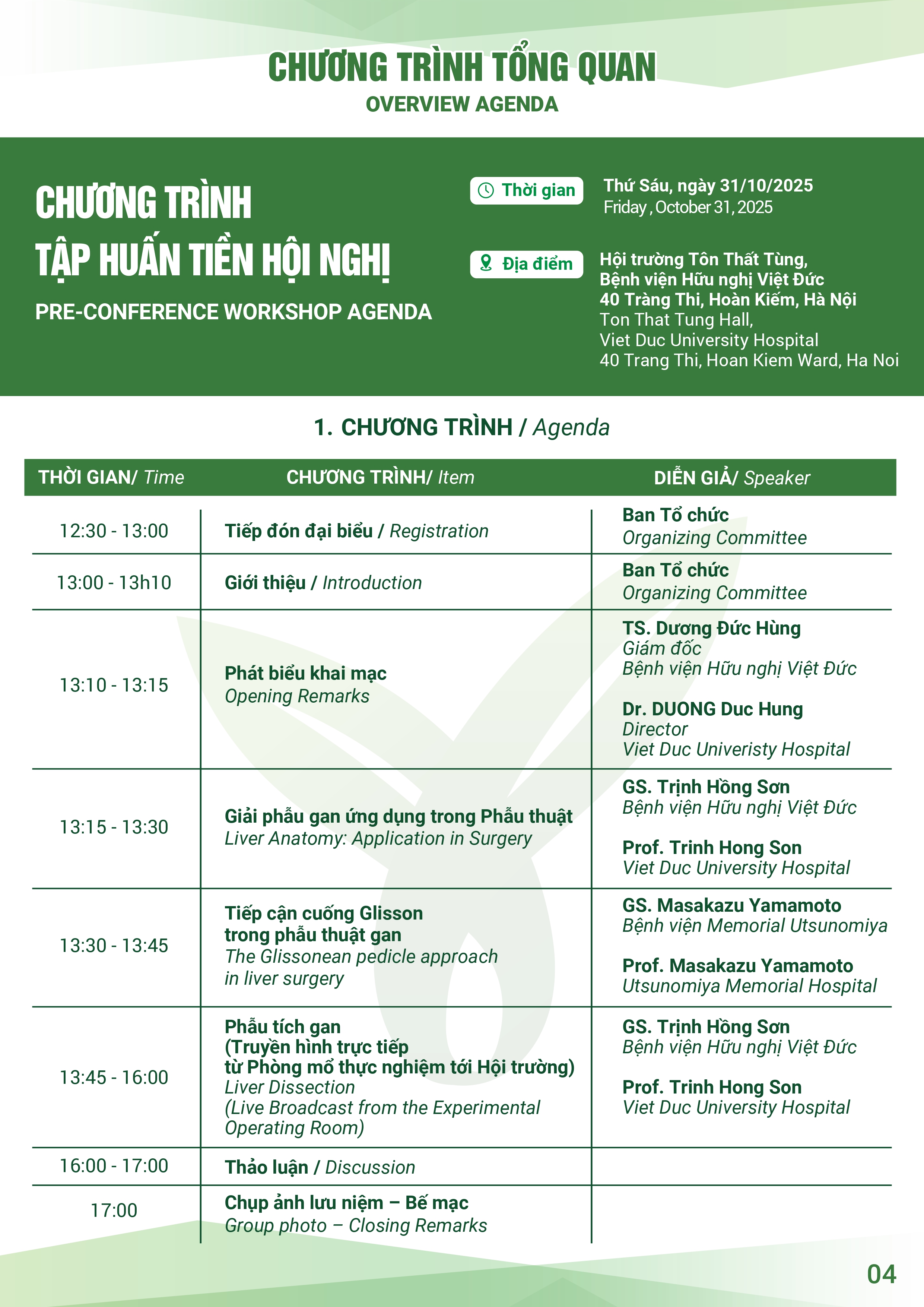 Agenda - Booklet 3010_compressed_page-0004.jpg